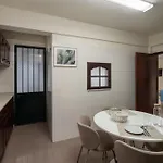 Casa Imaculado Coracao By An Island * فونشال